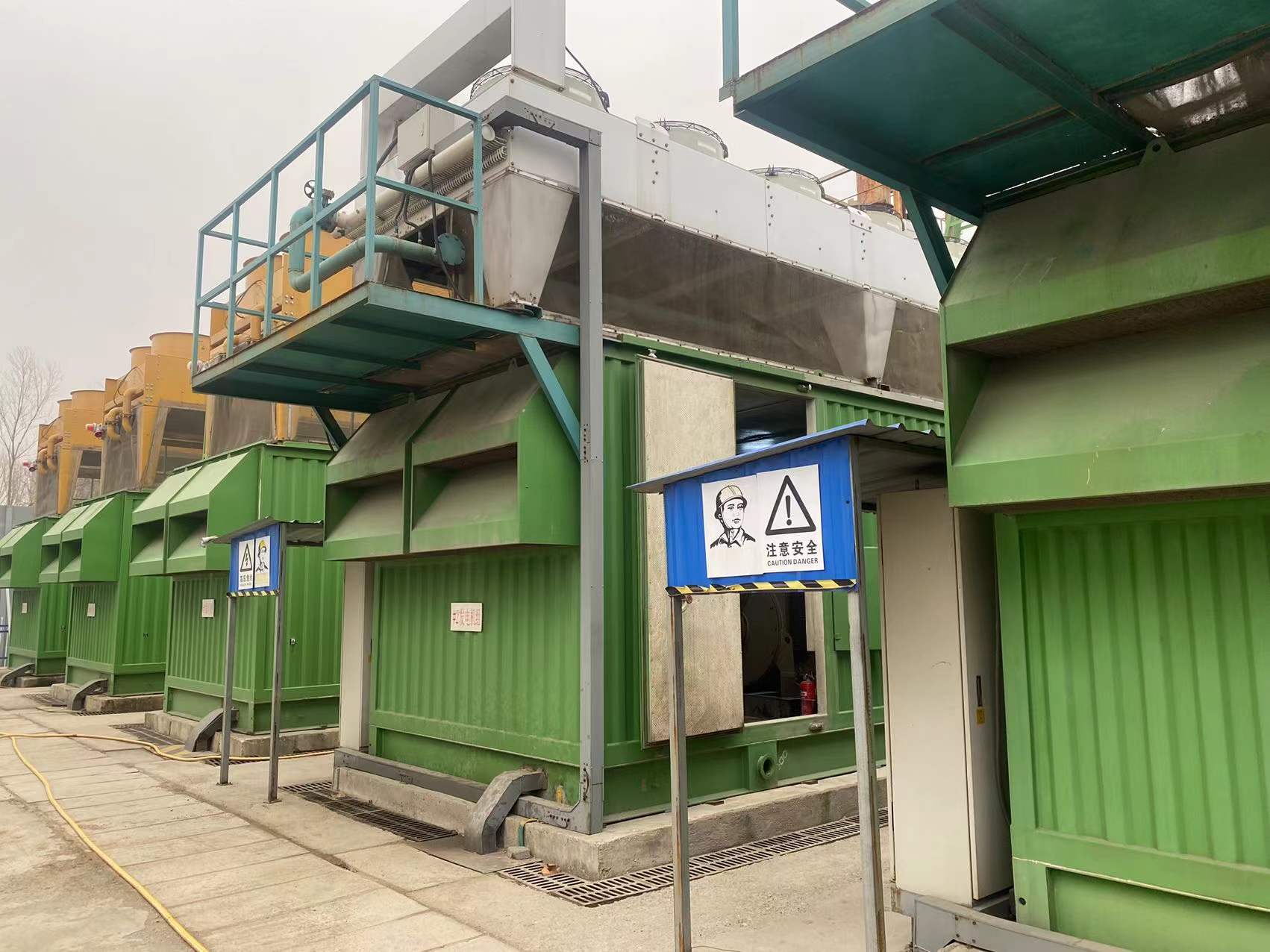 Jinan Guohua Green Power Equipment Co.,Ltd.
