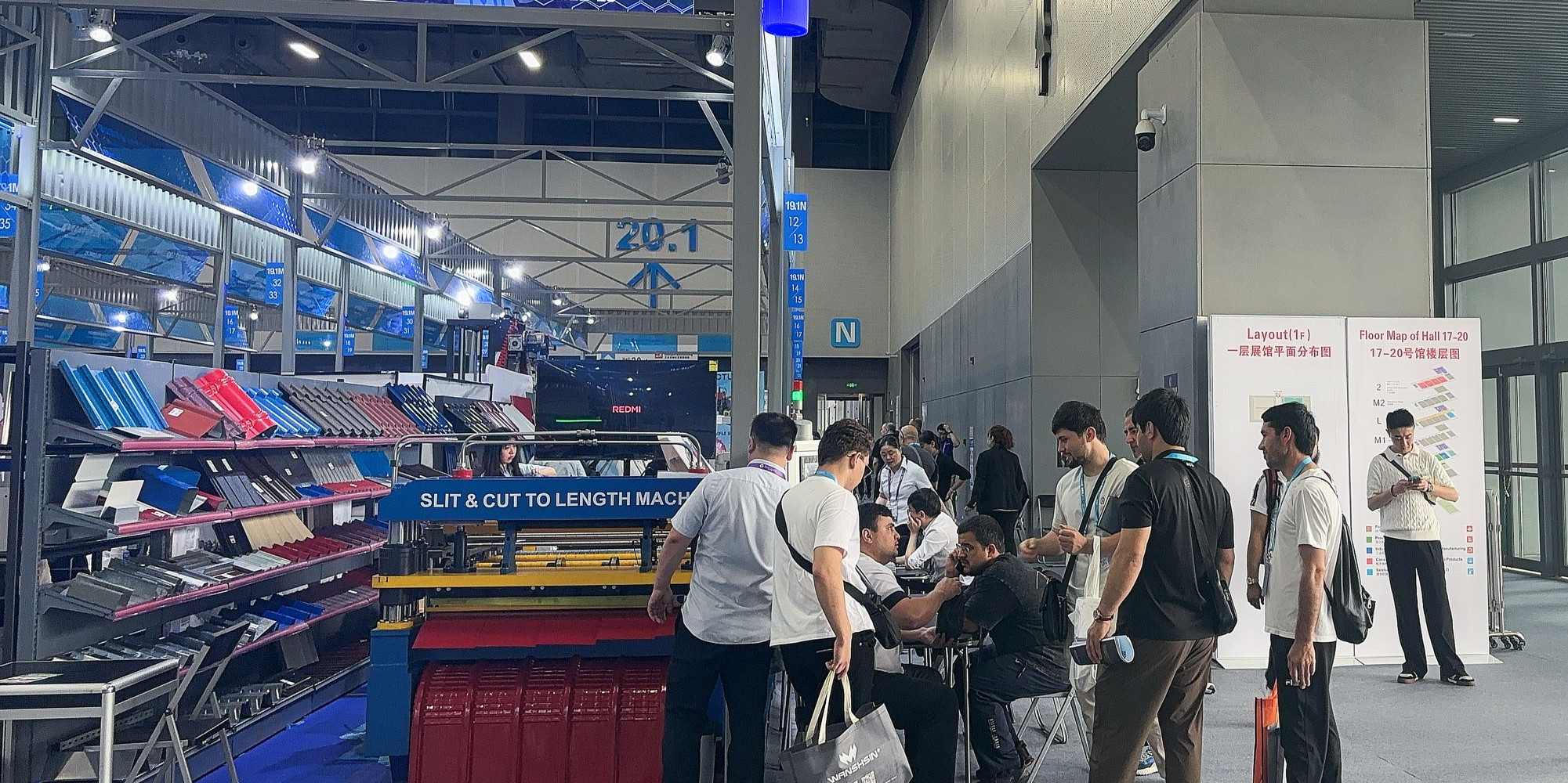 יריד יבוא ויצוא סין 2026 (יריד קנטון אביב) PCM מתכת VCM מתכת