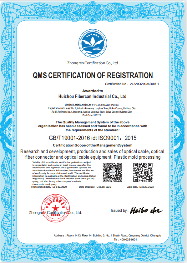 ISO 9001