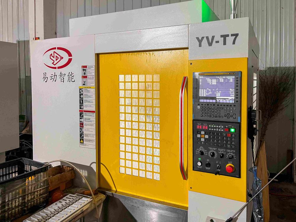 CNC-1000mm