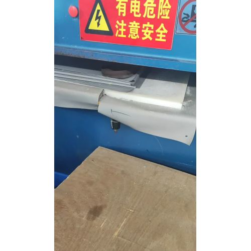 Vidéo des sacs d'eau finis 8