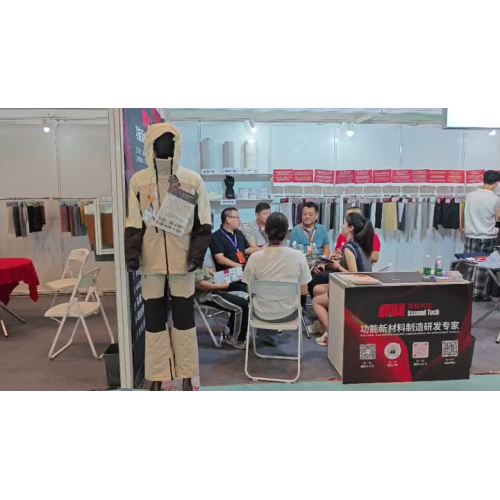 La 14ª Exposición Textil de Jiangsu (Shengze) 2