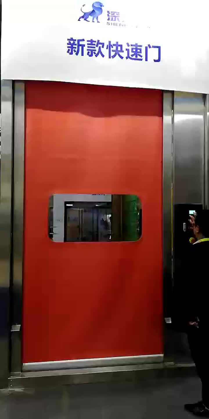 high speed fabric door