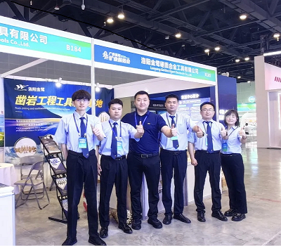 2025广西国际矿业展览会||建筑工具及磨损和破碎工具