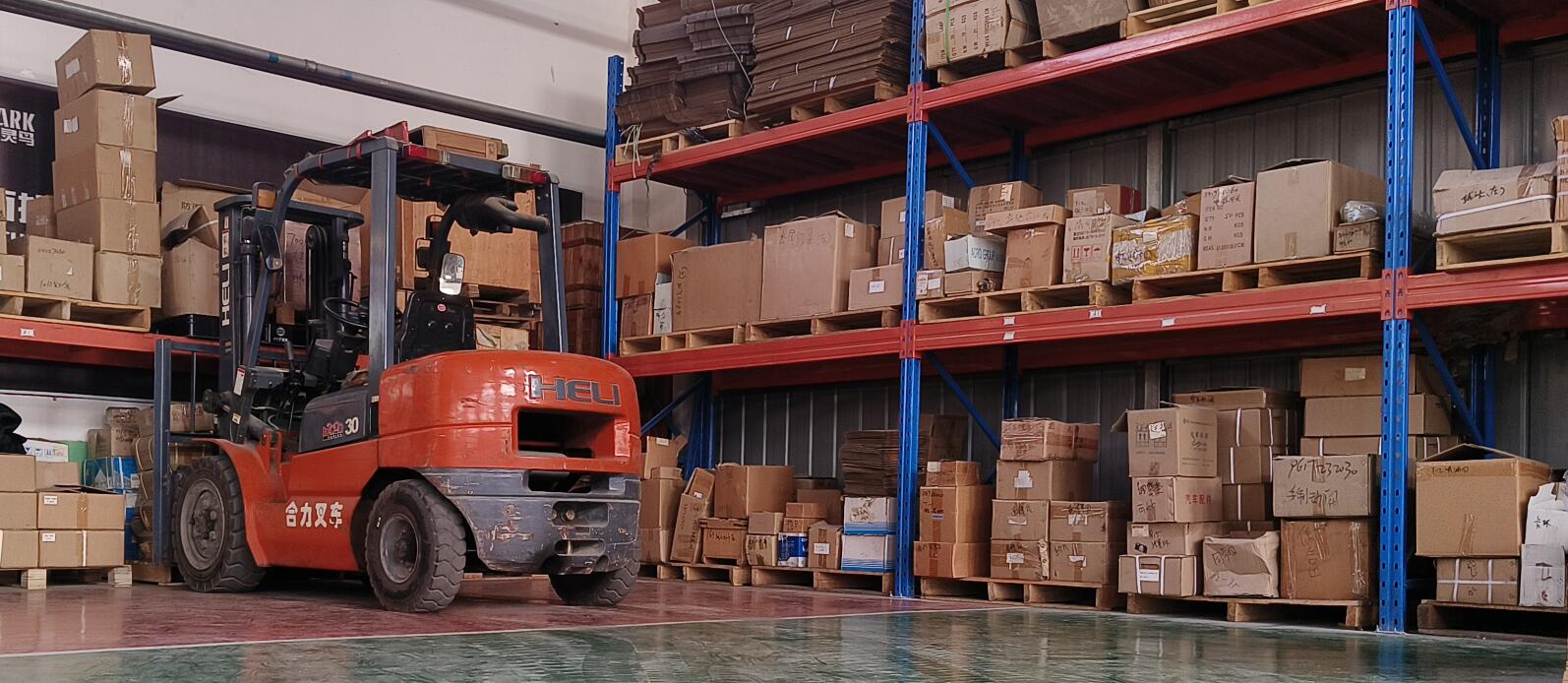 ACRO (TIANJIN) INTERNATIONAL TRADE CO., LTD