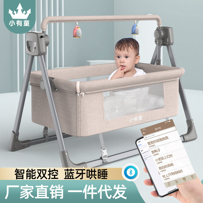 Baby cradle bed for children 4