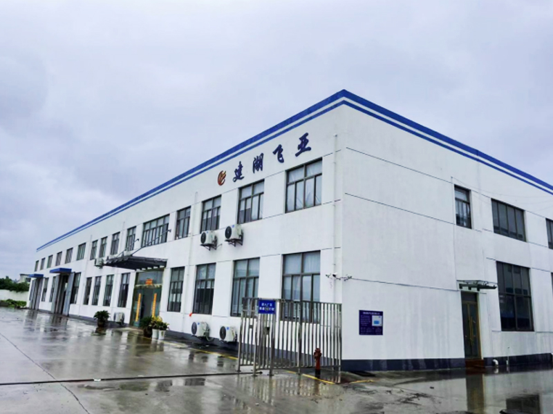 Jianhu Feiya Fastener Co., Ltd.