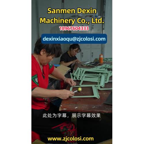 Başarınız için İşçilik: Performans Gösteren Ürünler