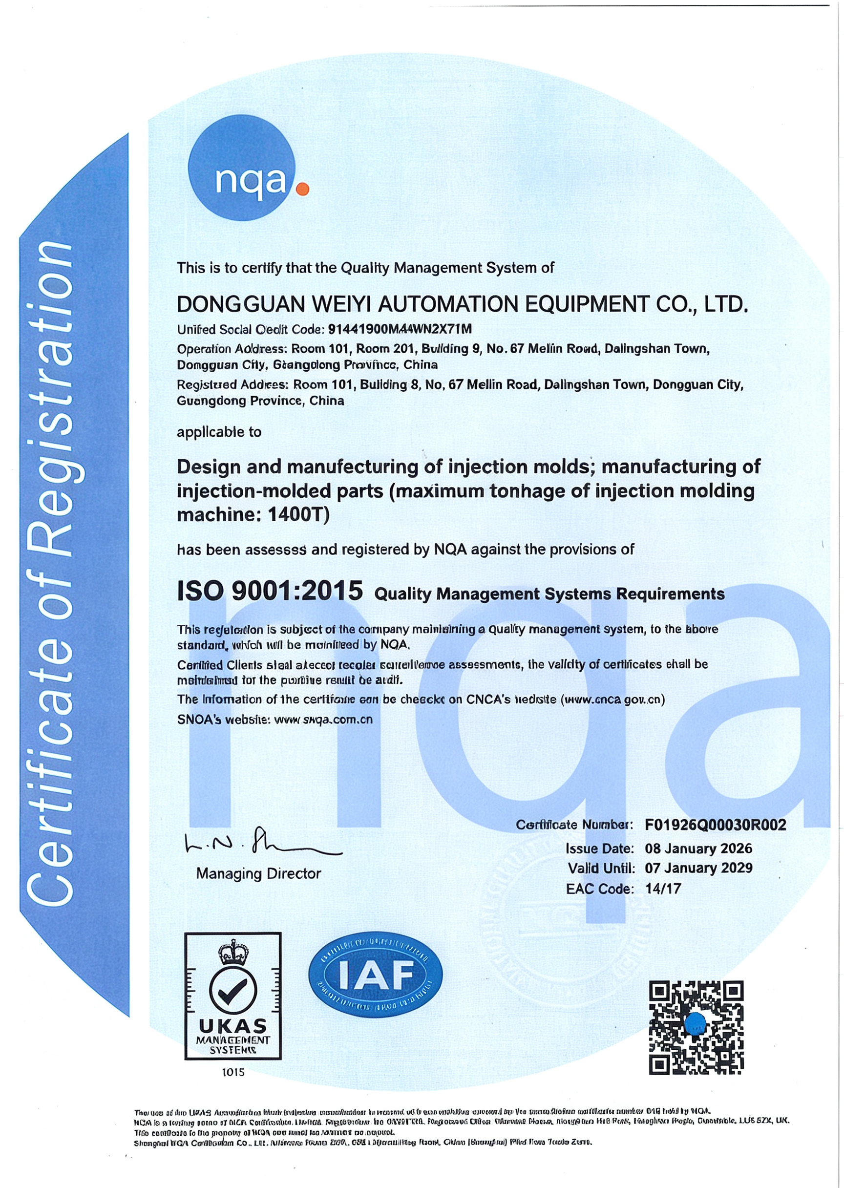 ISO Quality Management System
