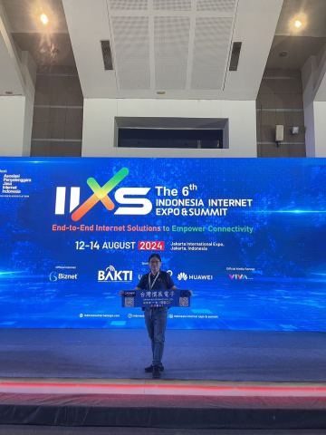 Crown Electronics는 5th Indonesia Digital Technology Expo에서 혁신적인 냉각 솔루션을 소개합니다.