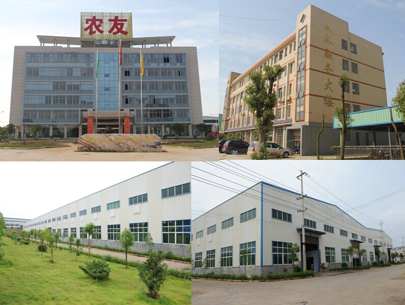 Hunan Nongyou Machinery Group CO.,LTD
