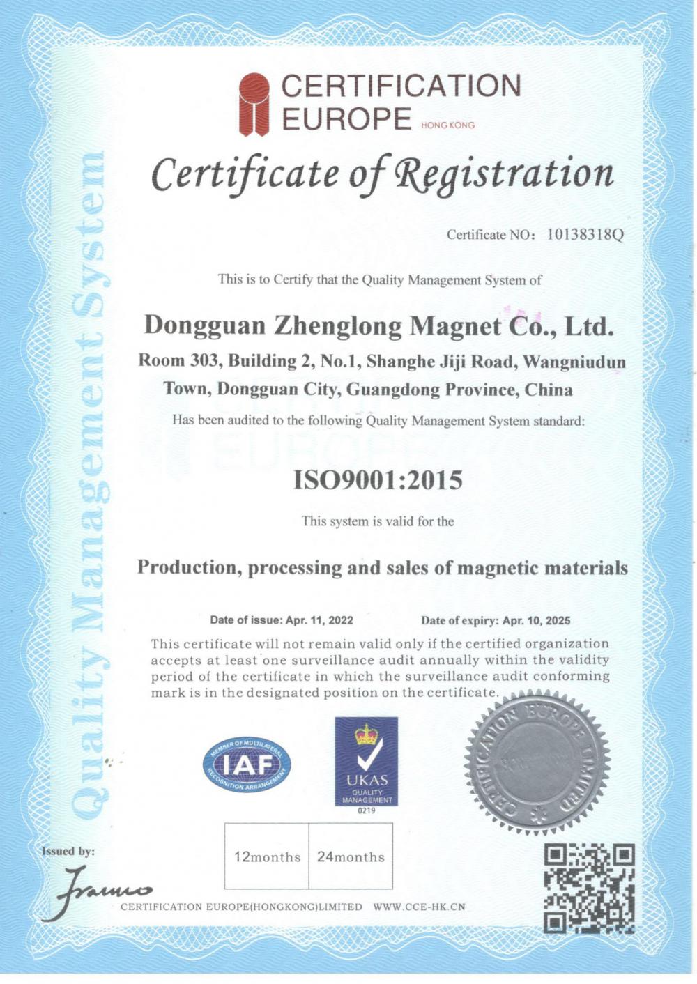 certification europe