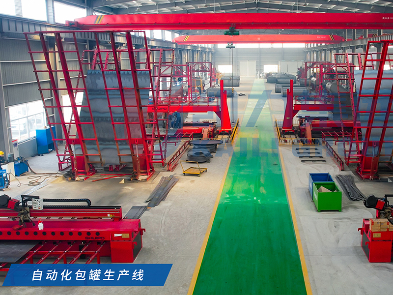 Kaili Special Automobile Co., Ltd