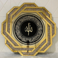 Islamic Wall Art: Adorn Your Home with Beautiful Ayatul Kursi Glass Wall Decor1