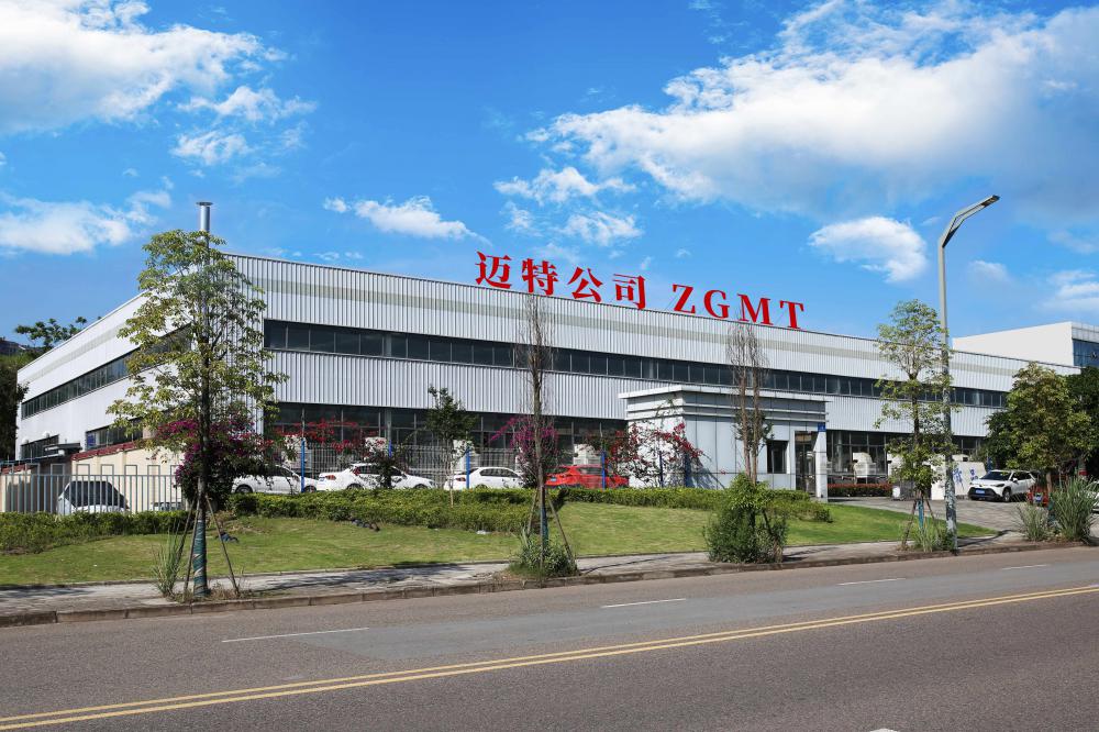 MT(PEAKSUN) Company (1)