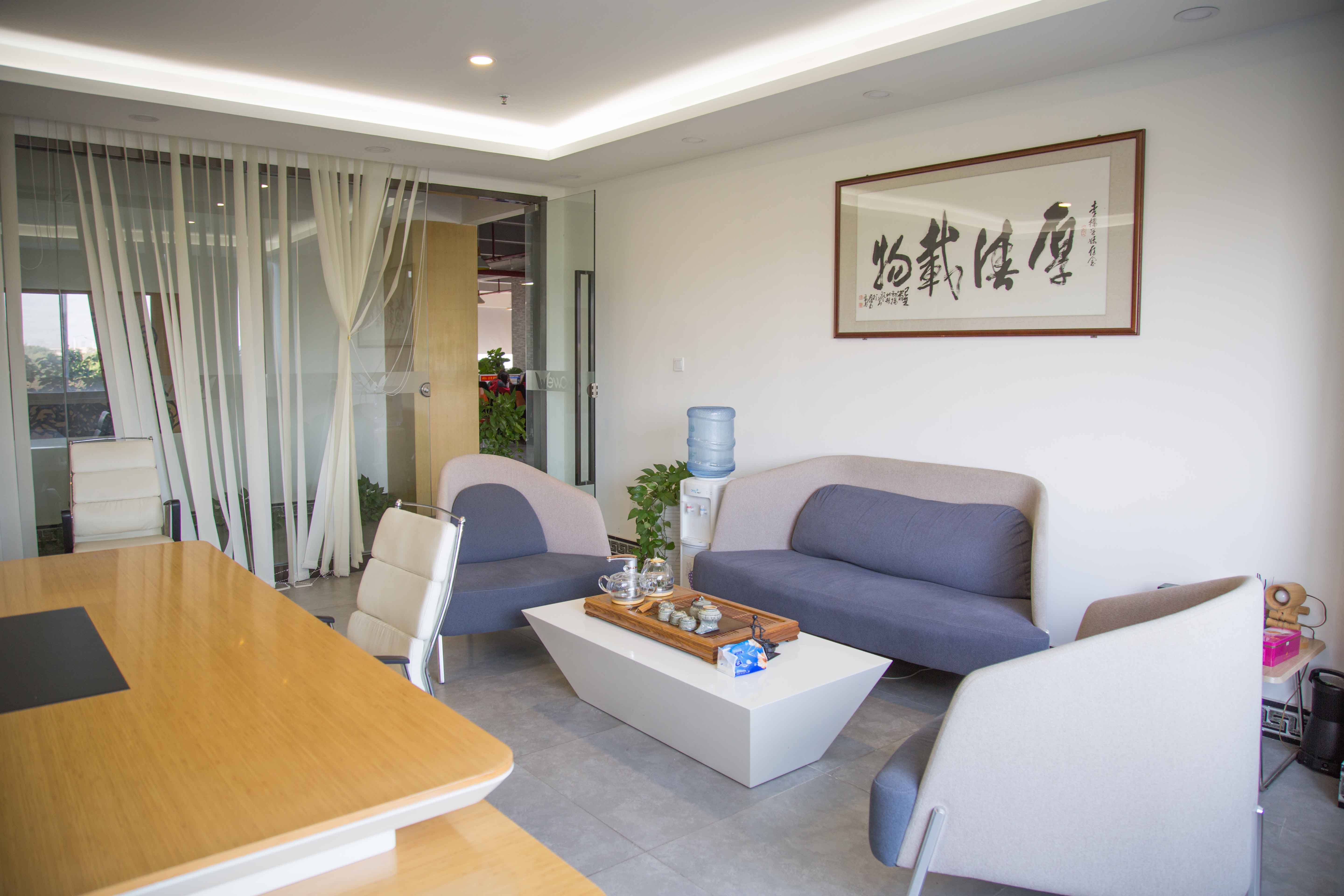 GUANGZHOU WEWOW ELECTRONIC CO., LTD.