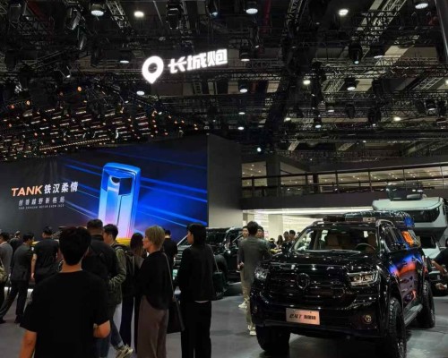 Hanchcheng (EOB) и Great Wall Motor Complaising для дебюта на Shanghai International Automobileindustry выставку