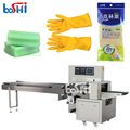 Pillow Package Soap Shoe Wrapping Machine Glove Packaging Machine 4 Sides Seal Kf94 Packing Machine1