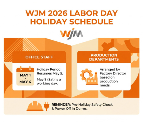 WJM 2026 Labor Day Holiday Notice | Shenzhen Weijiamei Official Announcement