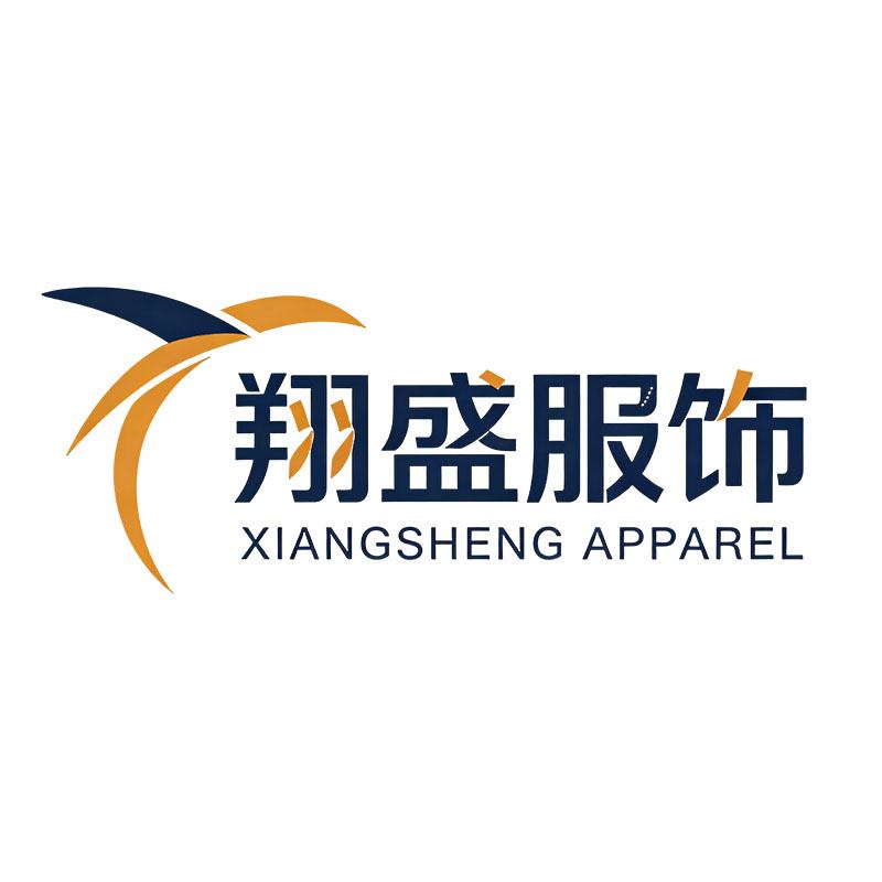 Yangxin Xiangsheng Garment Co., Ltd.
