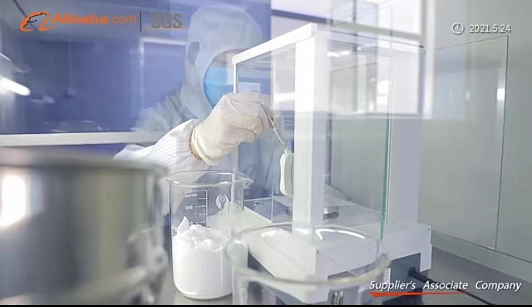 Qingdao Beautiful Skin Biotechnoly Co., Ltd