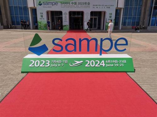 Shijiazhuang Dajia Yeni Materyaller Sampe China 2023 Yıllık Konferansı'na ve 18. Uluslararası Gelişmiş Kompozit Ürünler, Hammaddeler, Takım ve Mühendislik Uygulamaları Sergisi'ne katılmaya davet edildi.