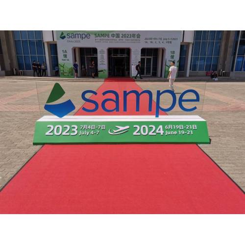 Shijiazhuang Dajia Nouveaux matériaux a été invité à participer à la conférence annuelle Sampe China 2023 et à la 18e exposition internationale sur les produits composites avancés, les matières premières, les outils et les applications d'ingénierie