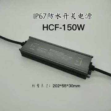 HCF video