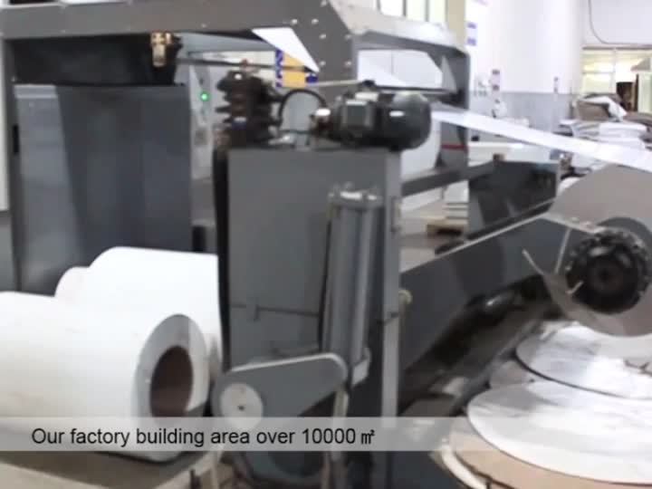 0916factory-video