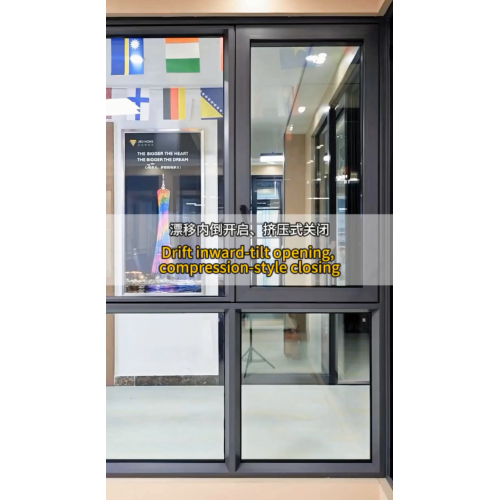 דריפטינג פֿענצטער