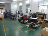 NINGBO YINZHOU E-RUNTE DIGITAL TECHNOLOGY CO.,LTD