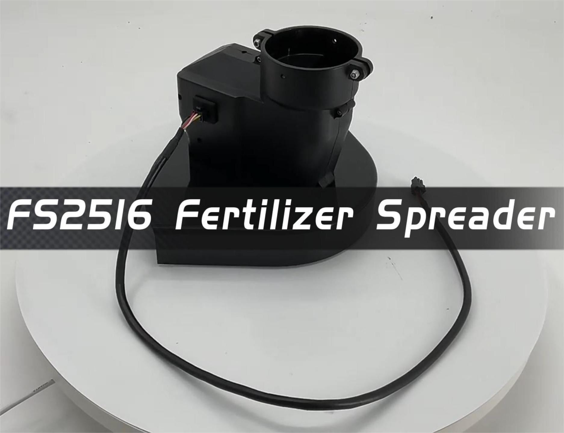 FS2516 Электронный разбрасыватель