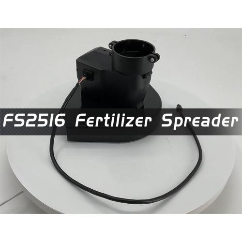 FS2516 비료 스프레더