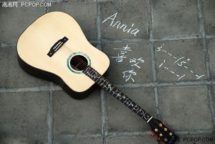 Musical instrument co., LTD 