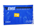 5.5*6 inch Self-Adhesive Document Envelope  shipping label pouch1