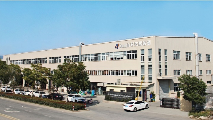 Zhejiang Xuan Anju Heating and Cooling Technology Co., Ltd.