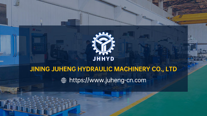 Гидравлическое оборудование Jining Juheng