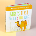 Printing on Demand Custom Self Publishing Services Children's Board Book Printing Children's Story Book Board Book Printing1