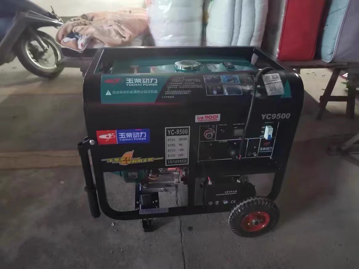 Generador de gasolina de 10kW