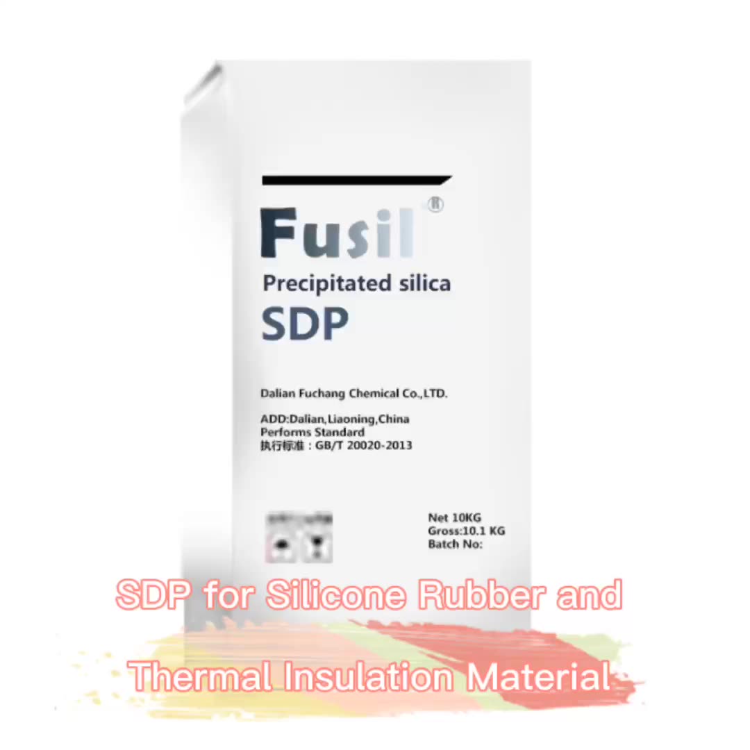 シリコンゴム塗料樹脂接着剤Fusil SDPシリーズ用の二酸化シリカ沈殿シリカ