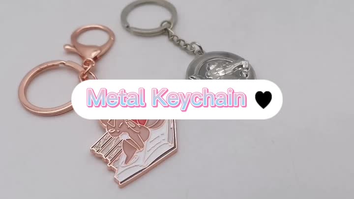 Metal Keychain