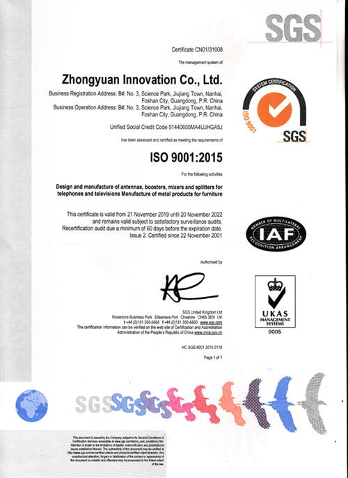 ISO9001