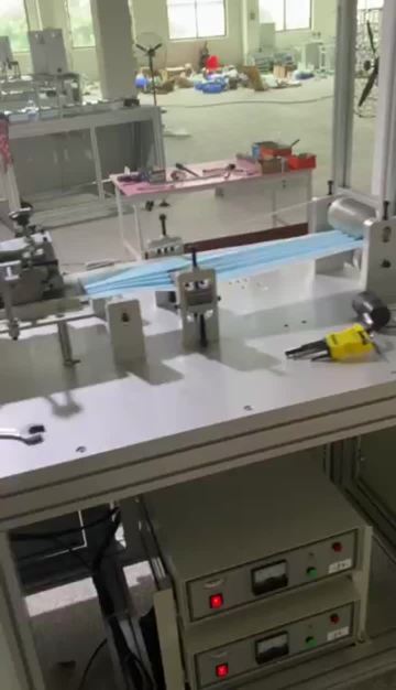 plane mask machine