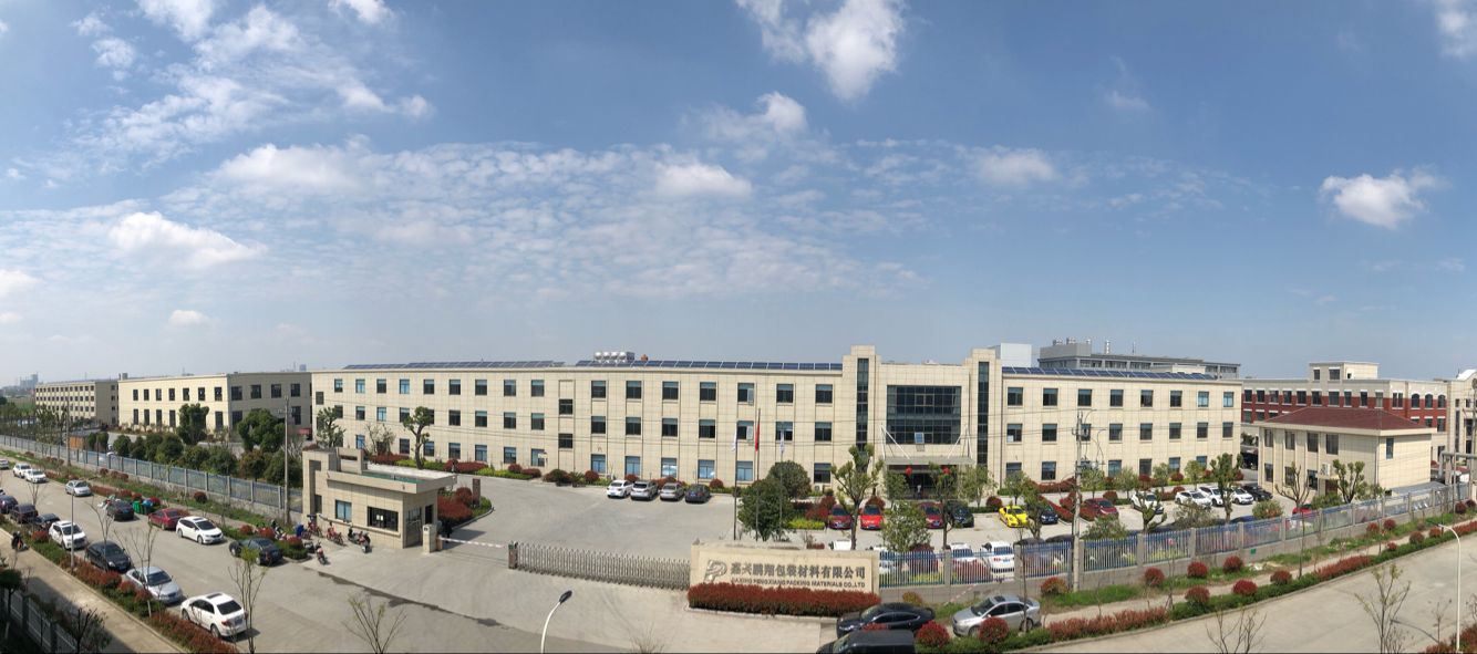 JIAXING PENGXIANG PACKING MATERIALS CO., LTD
