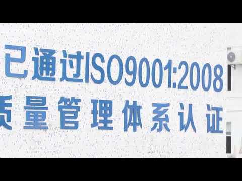 SHENZHEN MERRYNICE COSMETICS CO., LTD 