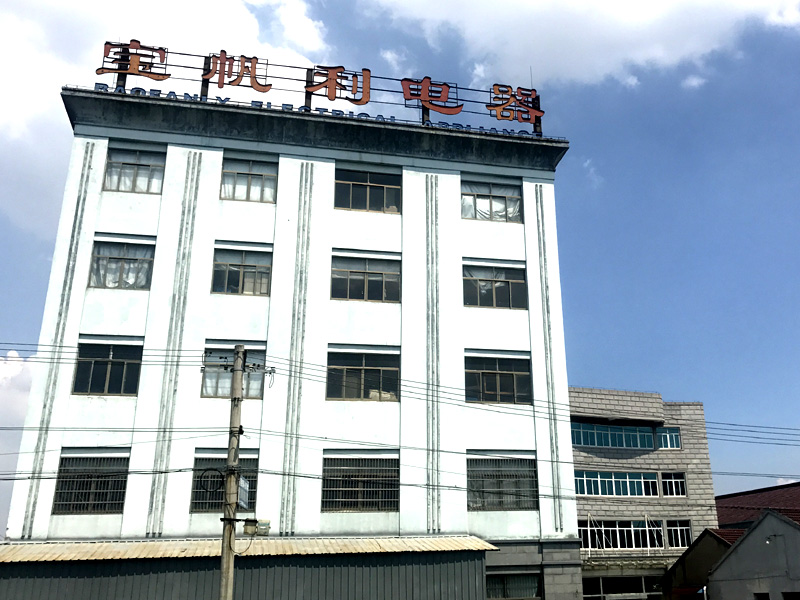 CIXI BAOFANLY ELECTRICAL CO.,LTD