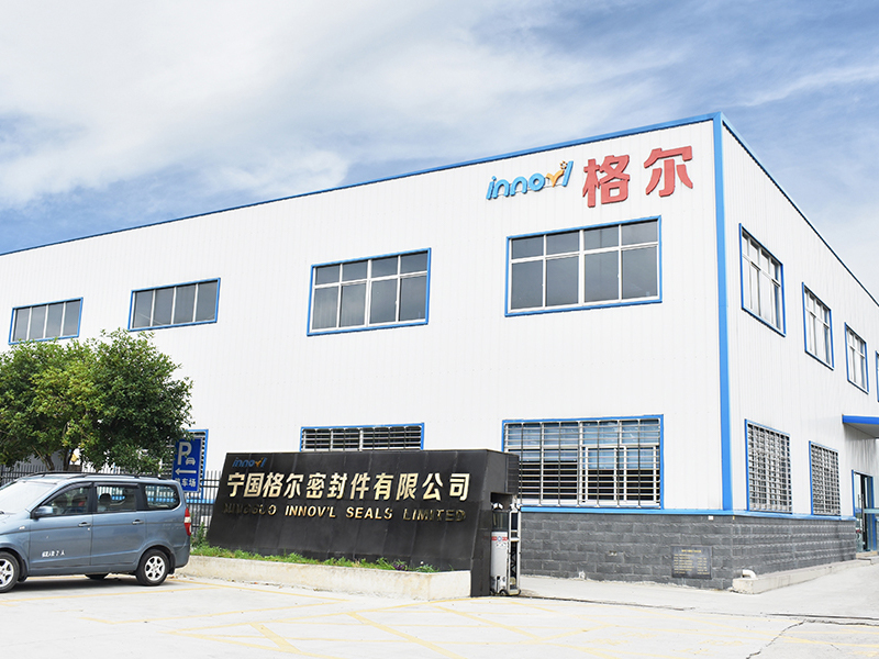 Industrial Park Gate