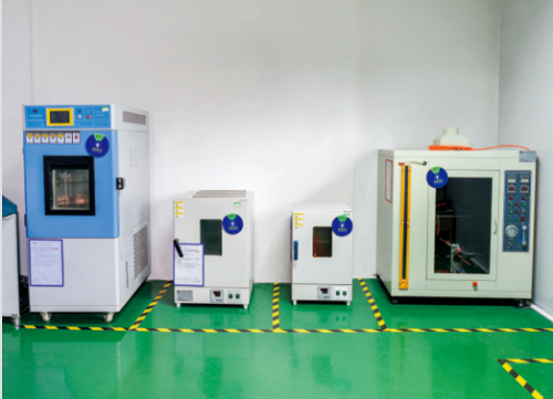 Dongguan Liansi Electronics Co., Ltd