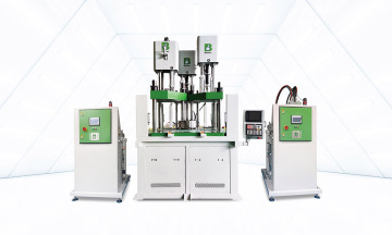 Hot new item ---Three -color/ three-material vertical injection machine