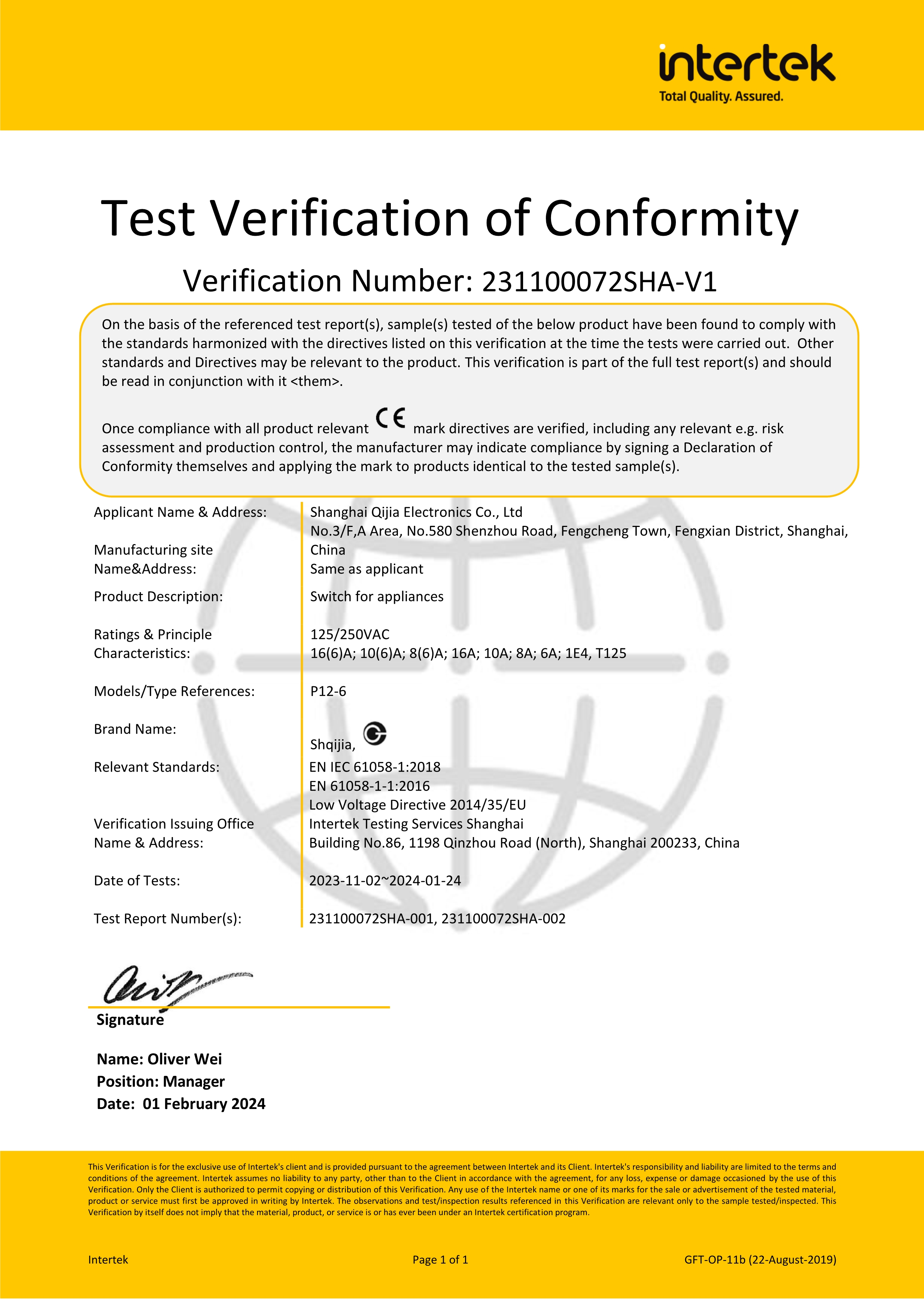 Test Verification of Conformity